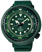 Seiko Prospex SBDX027