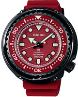 Seiko Prospex SBDX029