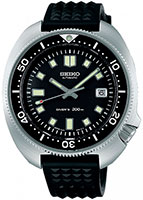 Seiko Prospex SBDX031