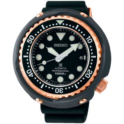 Seiko Prospex SBDX038
