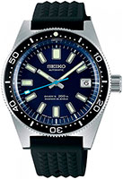 Seiko Prospex SBDX039