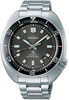 Seiko Prospex SBDX047