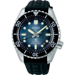 Seiko Prospex SBDX049