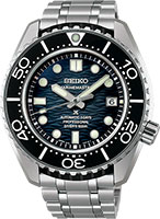 Seiko Prospex SBDX067