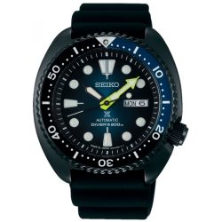 Seiko Prospex SBDY041