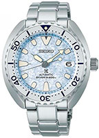 Seiko Prospex SBDY109