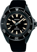 Seiko Prospex SBDY133