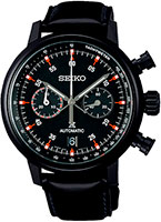 Seiko Prospex SBEC019