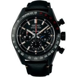 Seiko Prospex SBEC029