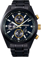 Seiko Prospex SBED013