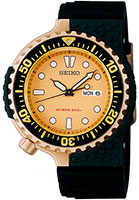 Seiko Prospex SBEE002