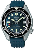 Seiko Prospex SBEX011
