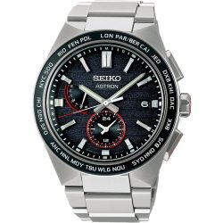 Seiko Astron SBXY075