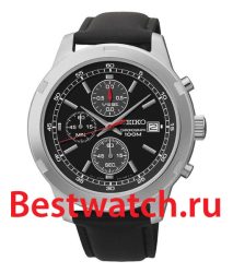 Seiko Promo SKS421P2
