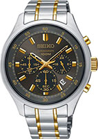 Seiko Promo SKS591P1