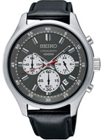 Seiko Promo SKS595P1