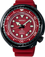 Seiko Prospex SLA031J1