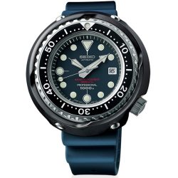 Seiko Prospex SLA041J1