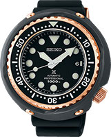Seiko Prospex SLA042J1