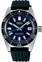 Seiko Prospex SLA043J1