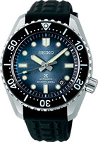 Seiko Prospex SLA055J1