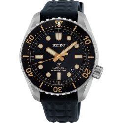 Seiko Prospex SLA057J1