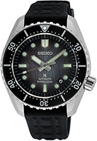 Seiko Prospex SLA075J1