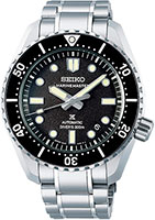 Seiko Prospex SLA079J1