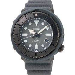 Seiko Prospex SNE537P1