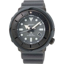 Seiko Prospex SNE563P1