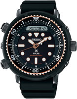 Seiko Prospex SNJ028P1