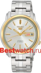 Seiko Seiko 5 Regular SNKK72K1