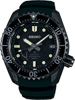 Seiko Prospex SNR031J1