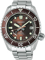 Seiko Prospex SNR041J1