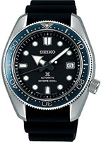 Seiko Prospex SPB079J1