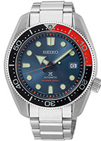 Seiko Prospex SPB097J1