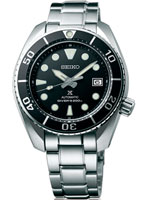 Seiko Prospex SPB101J1