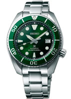Seiko Prospex SPB103J1