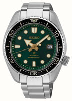 Seiko Prospex SPB105J1