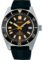 Seiko Prospex SPB147J1