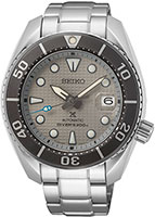 Seiko Prospex SPB175J1