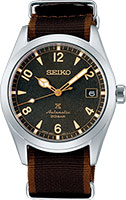 Seiko Prospex SPB211J1