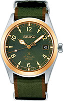 Seiko Prospex SPB212J1