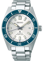 Seiko Prospex SPB213J1