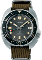 Seiko Prospex SPB237J1