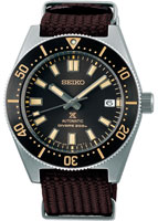 Seiko Prospex SPB239J1