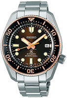 Seiko Prospex SPB240J1