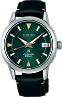 Seiko Prospex SPB245J1