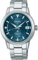 Seiko Prospex SPB259J1