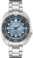 Seiko Prospex SPB263